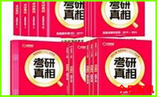体彩开奖新浪视频直播在线观看