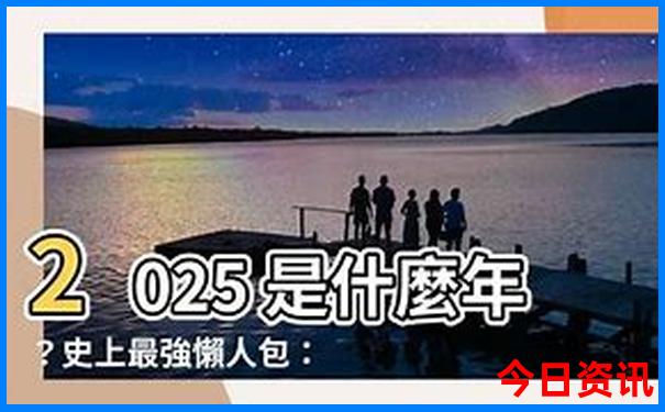 北方旅游去哪里玩比较好