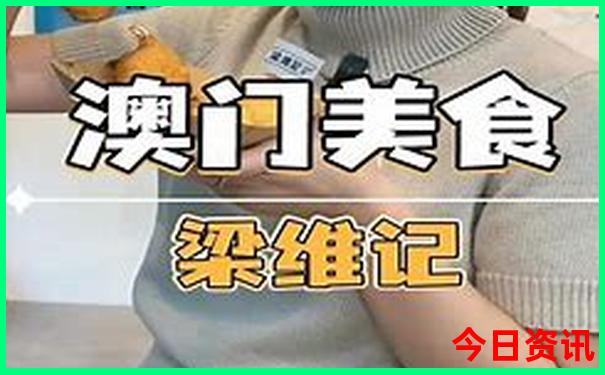 内蒙自驾游最佳路线攻略