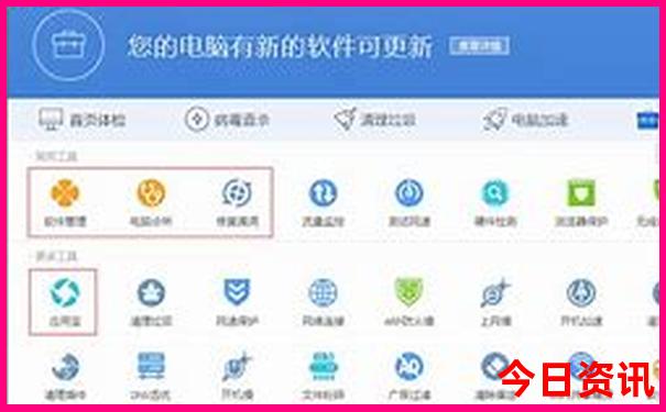 暑假自驾游去哪里好玩